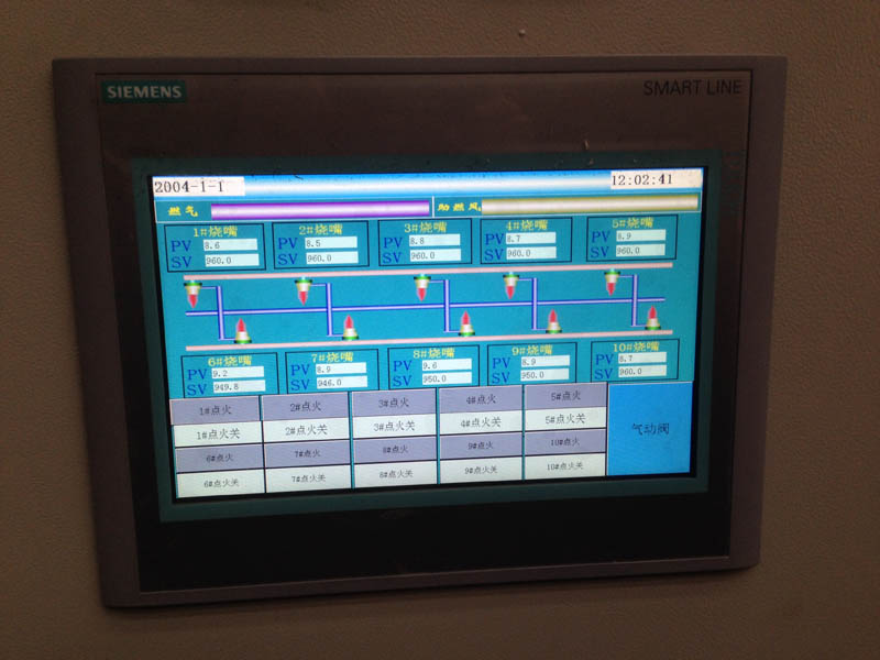 工程現(xiàn)場(chǎng)5